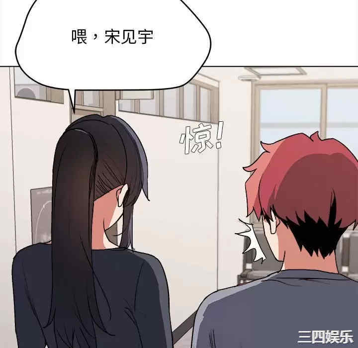 大学生活就从社团开始