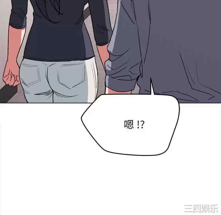 大学生活就从社团开始