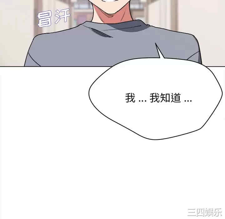 大学生活就从社团开始