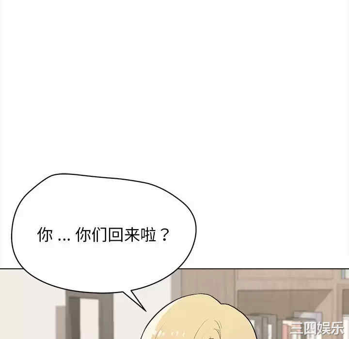 大学生活就从社团开始