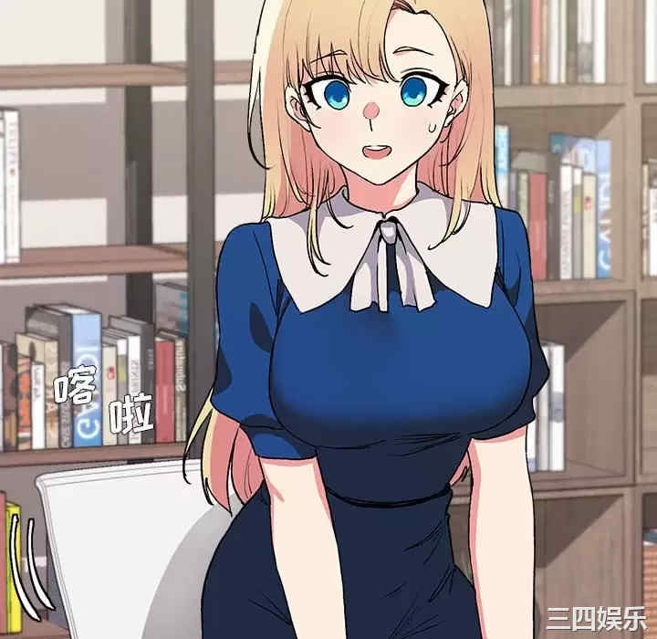 大学生活就从社团开始