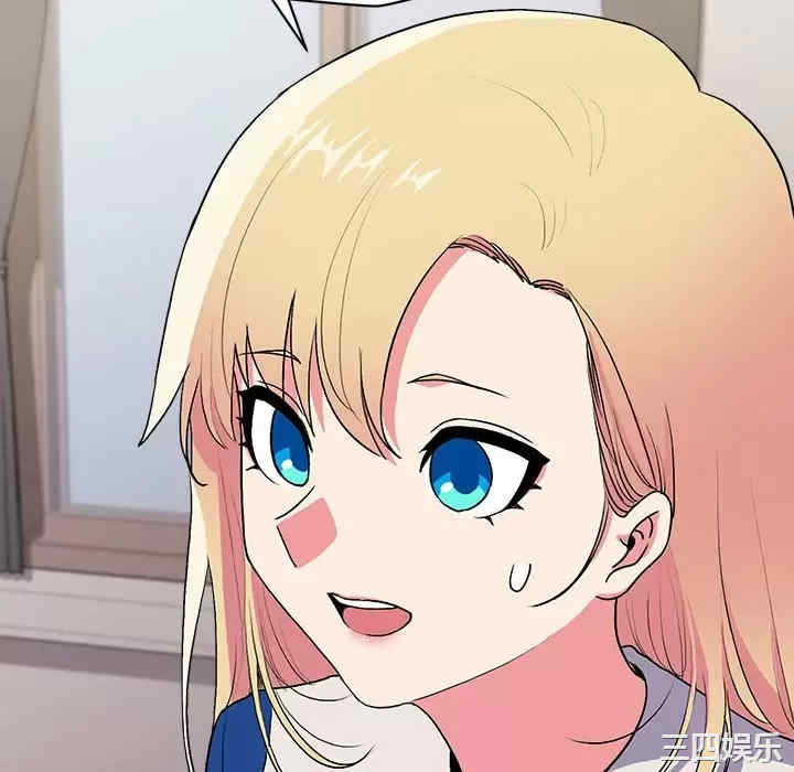 大学生活就从社团开始