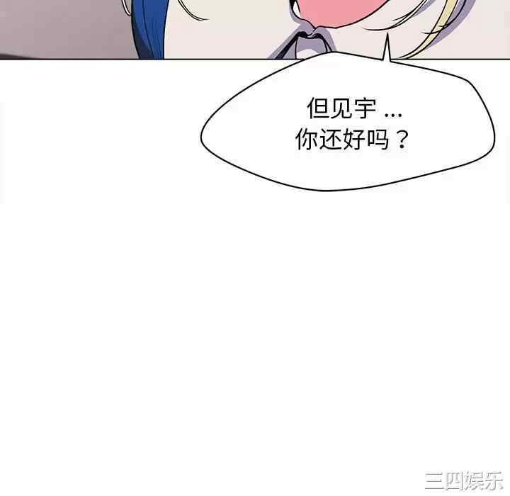 大学生活就从社团开始