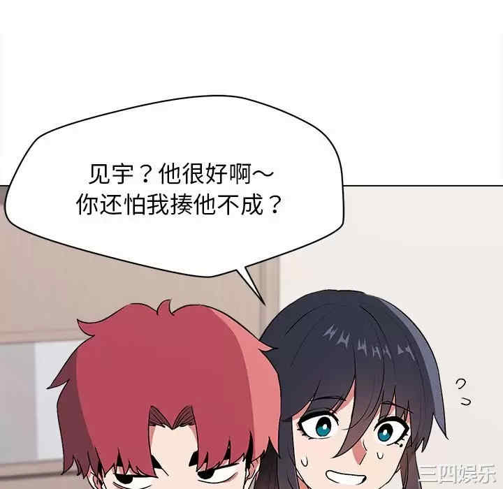 大学生活就从社团开始