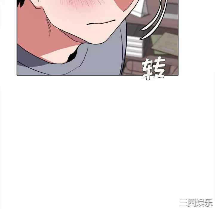 大学生活就从社团开始