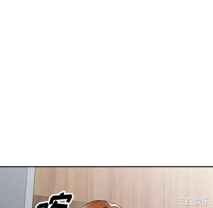 掠夺的滋味/沉重的契约