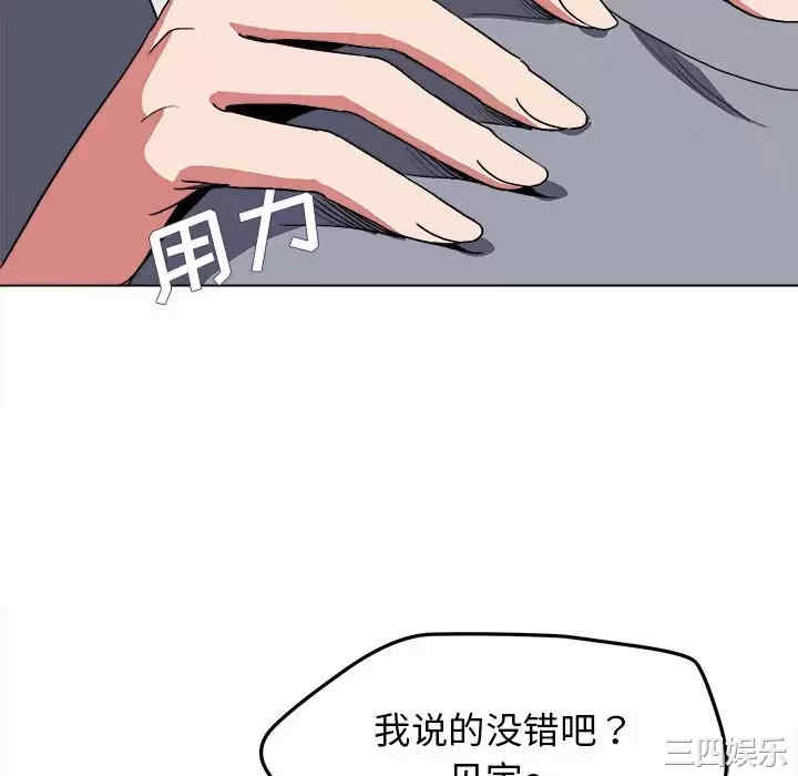 大学生活就从社团开始