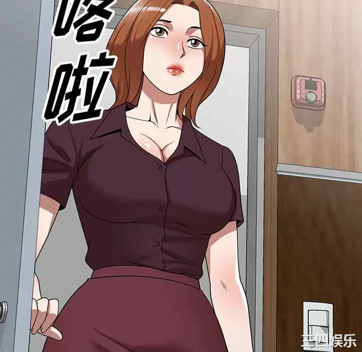 掠夺的滋味/沉重的契约