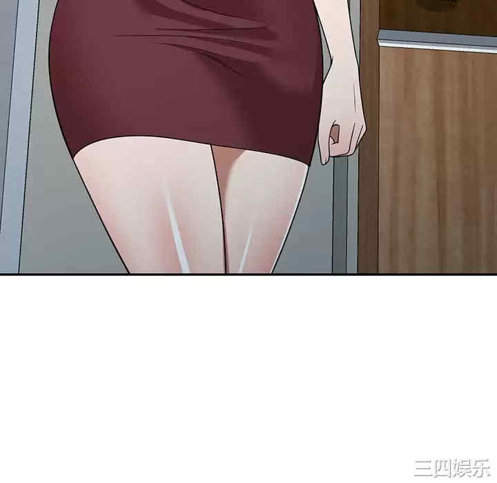 掠夺的滋味/沉重的契约