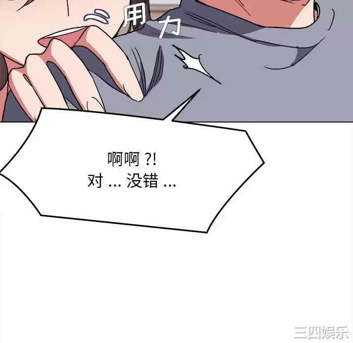 大学生活就从社团开始