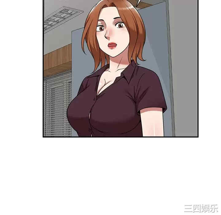 掠夺的滋味/沉重的契约