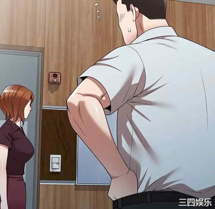 掠夺的滋味/沉重的契约