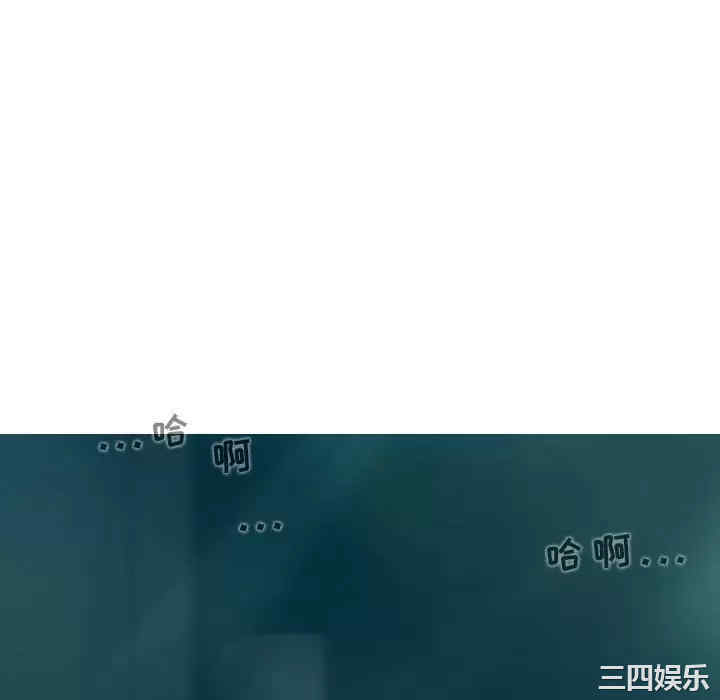 女性友人/换友派对