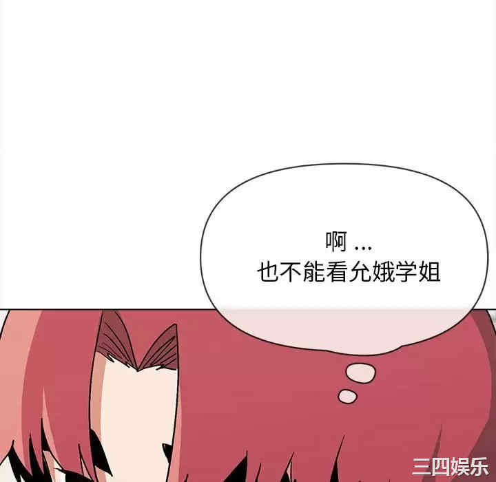 大学生活就从社团开始