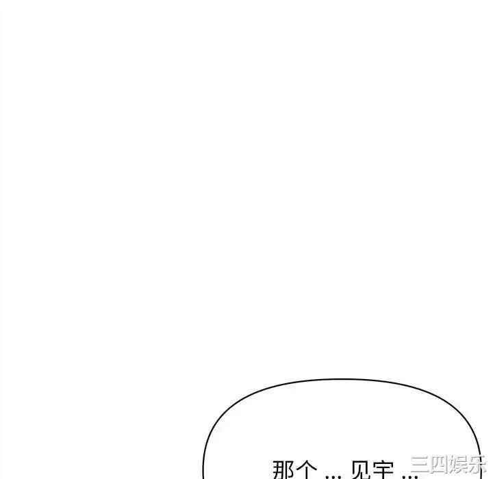 大学生活就从社团开始