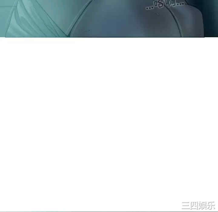 女性友人/换友派对