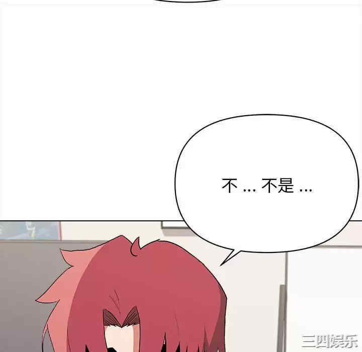 大学生活就从社团开始