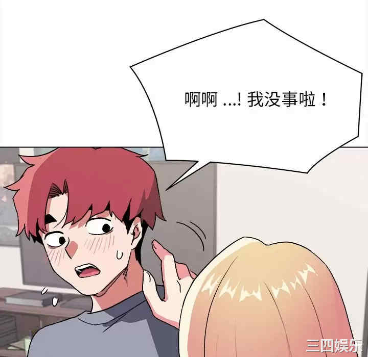 大学生活就从社团开始