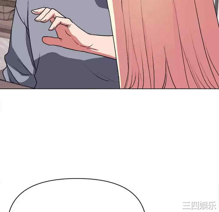 大学生活就从社团开始