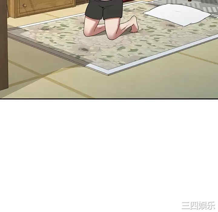 掠夺的滋味/沉重的契约