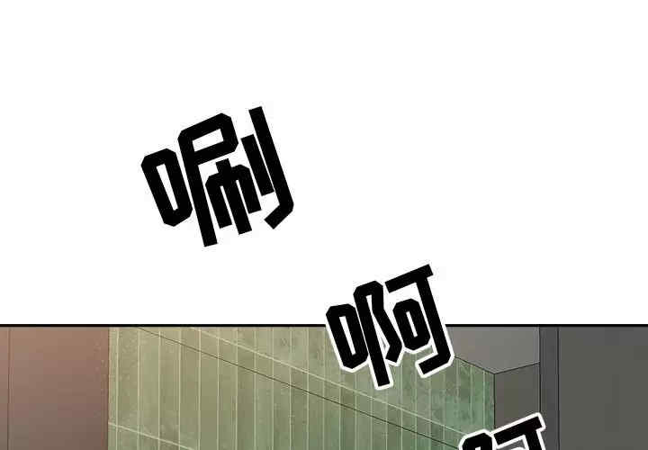 我的双胞胎老公/我老公是双胞胎