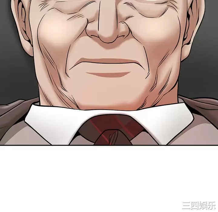 我的双胞胎老公/我老公是双胞胎