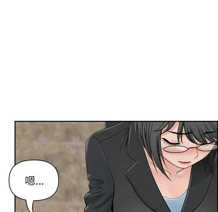 我的双胞胎老公/我老公是双胞胎