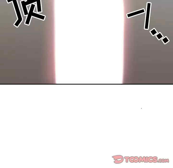 我的双胞胎老公/我老公是双胞胎