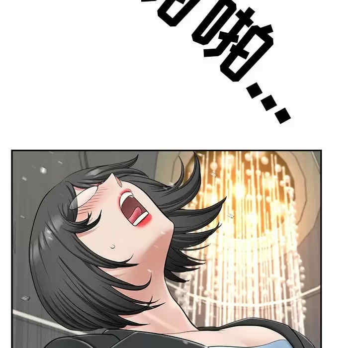 我的双胞胎老公/我老公是双胞胎