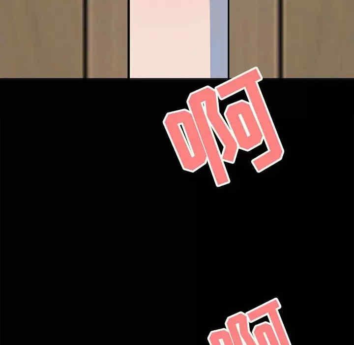 我的双胞胎老公/我老公是双胞胎