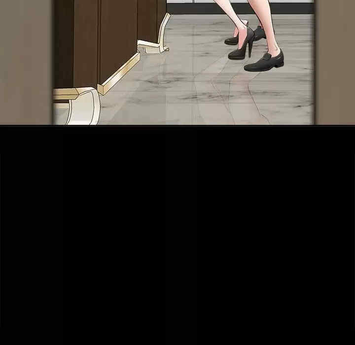 我的双胞胎老公/我老公是双胞胎