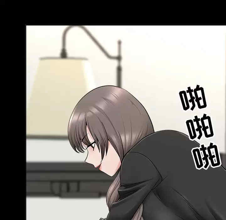 我的双胞胎老公/我老公是双胞胎