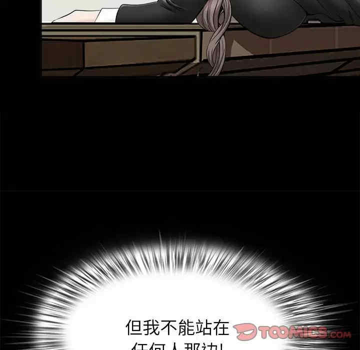 我的双胞胎老公/我老公是双胞胎