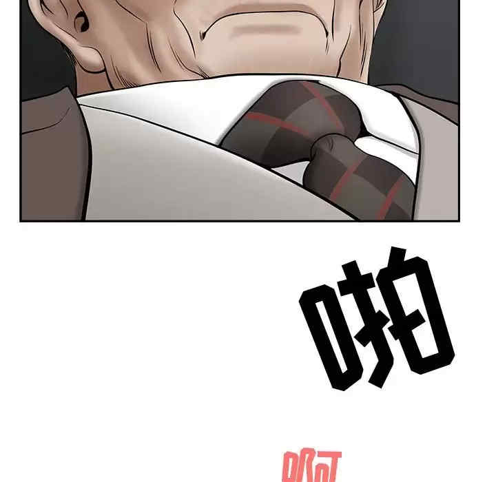 我的双胞胎老公/我老公是双胞胎