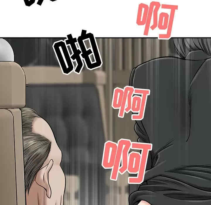 我的双胞胎老公/我老公是双胞胎