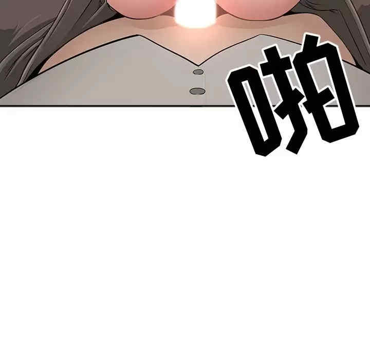 我的双胞胎老公/我老公是双胞胎