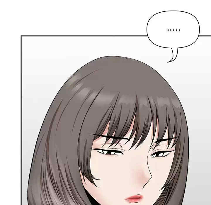 我的双胞胎老公/我老公是双胞胎