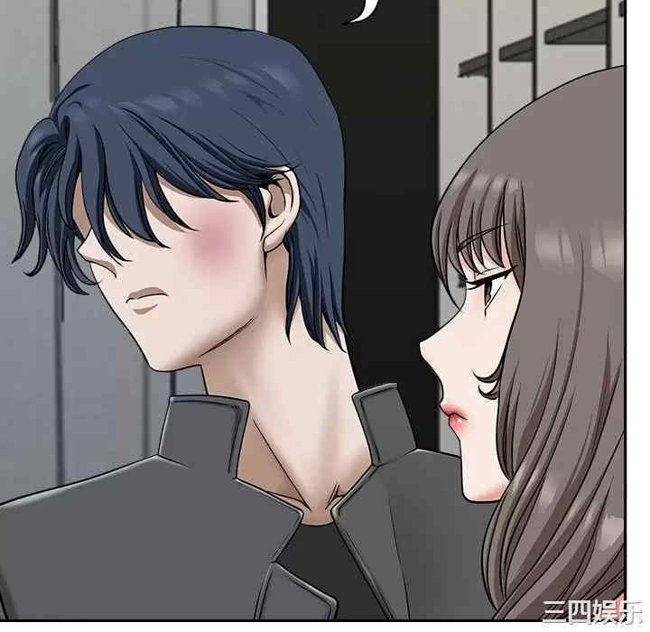 我的双胞胎老公/我老公是双胞胎