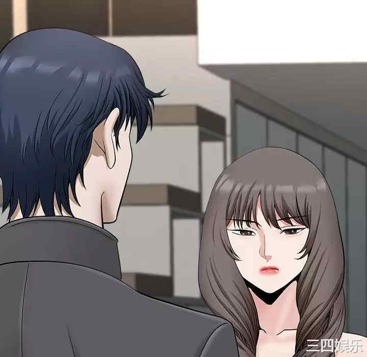 我的双胞胎老公/我老公是双胞胎