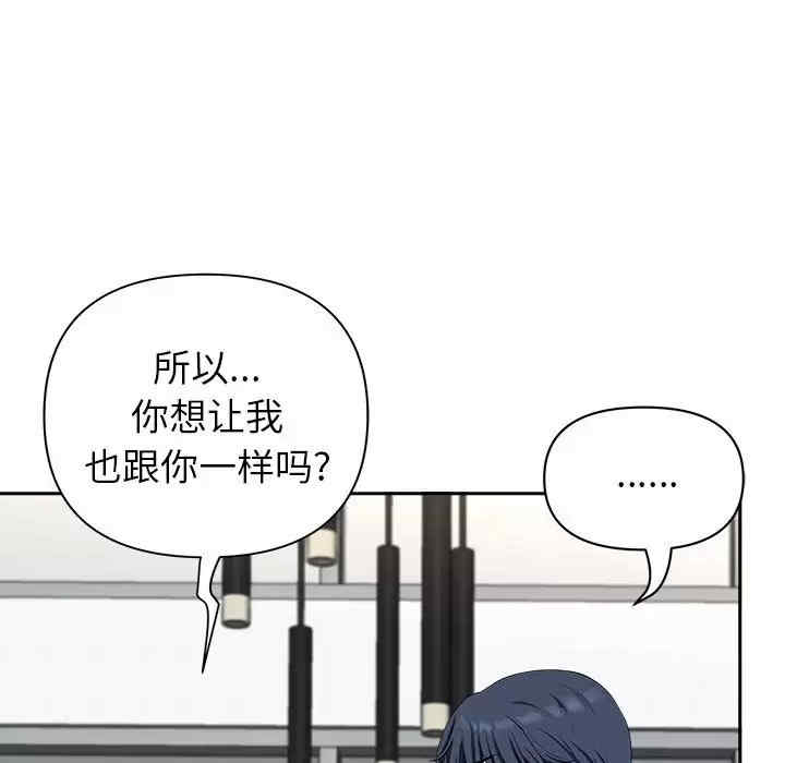 我的双胞胎老公/我老公是双胞胎