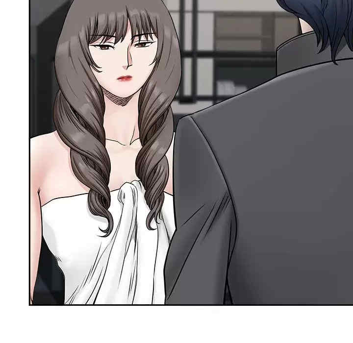 我的双胞胎老公/我老公是双胞胎