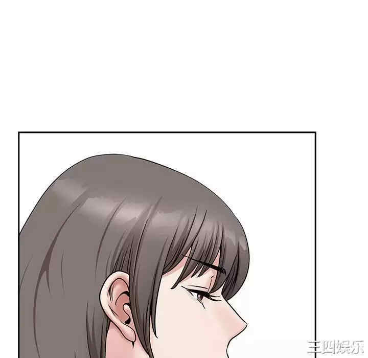 我的双胞胎老公/我老公是双胞胎