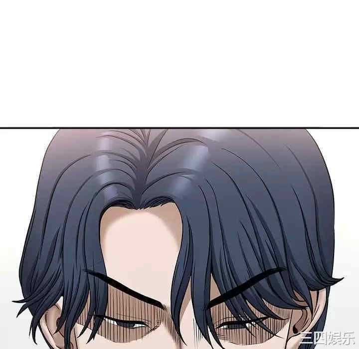 我的双胞胎老公/我老公是双胞胎