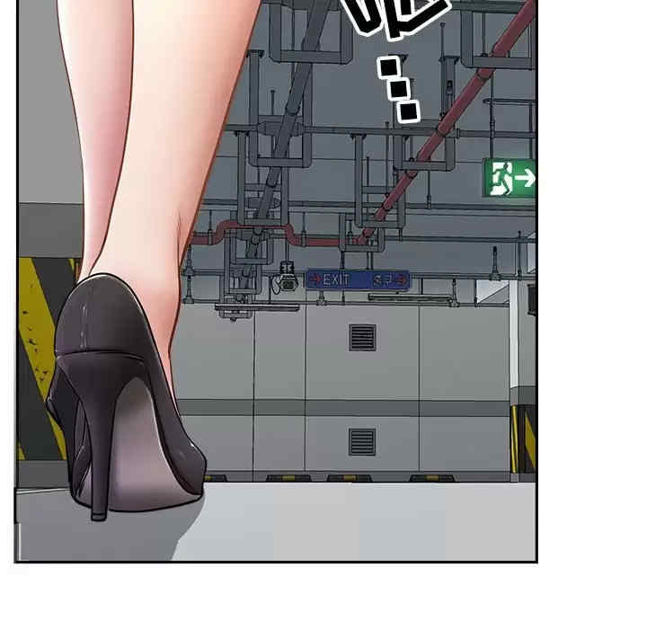 我的双胞胎老公/我老公是双胞胎