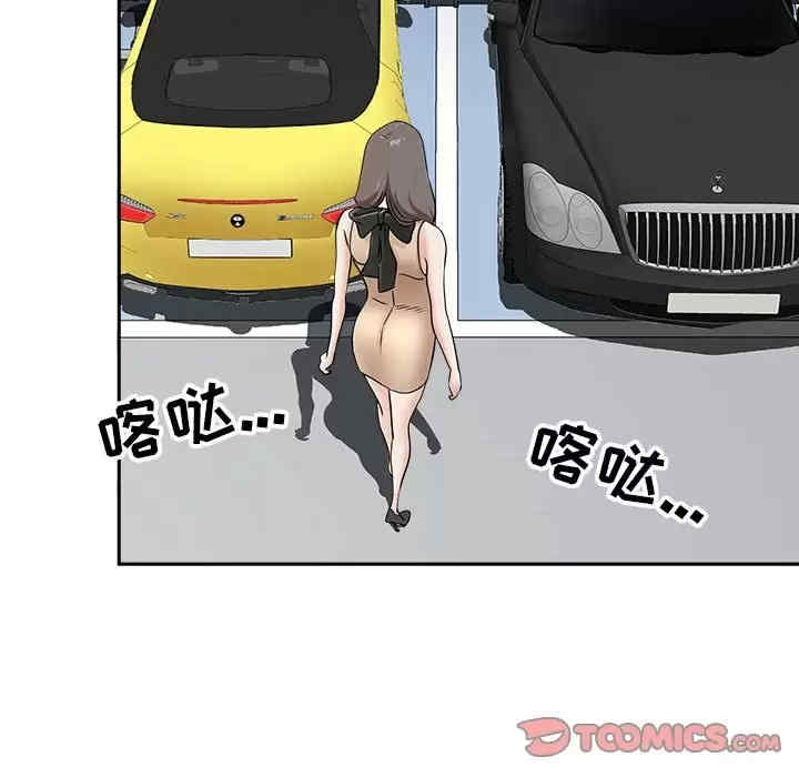 我的双胞胎老公/我老公是双胞胎