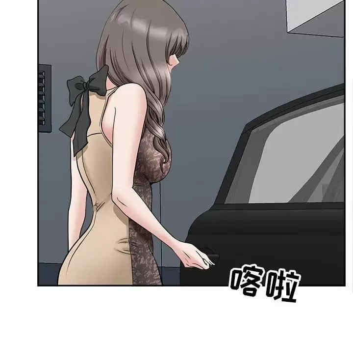 我的双胞胎老公/我老公是双胞胎