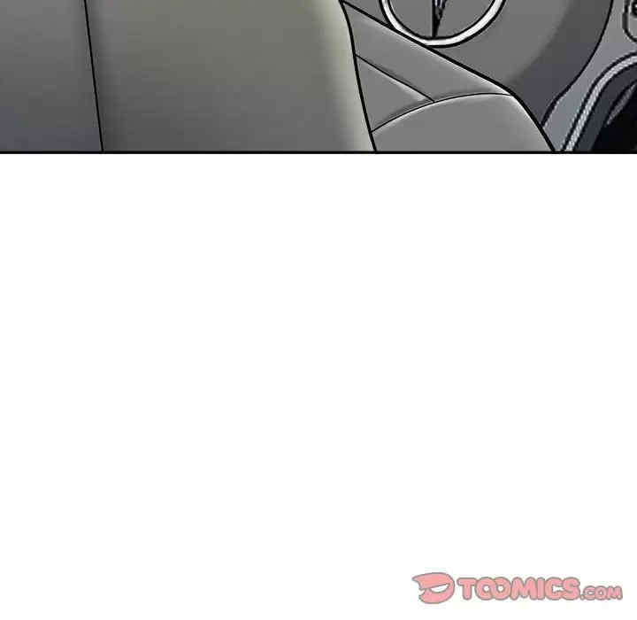 我的双胞胎老公/我老公是双胞胎