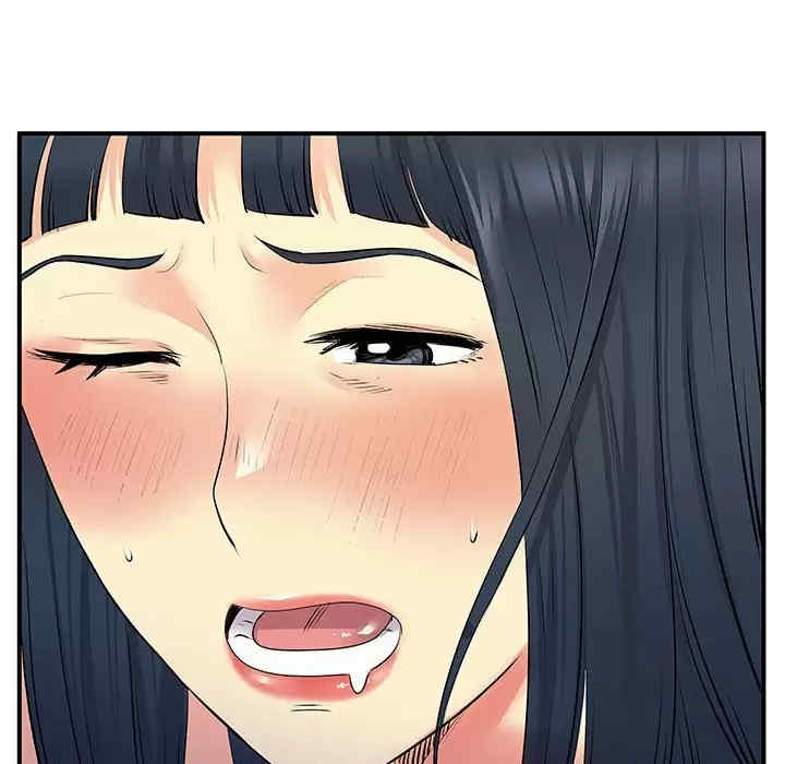 离婚过的她/离过婚的她