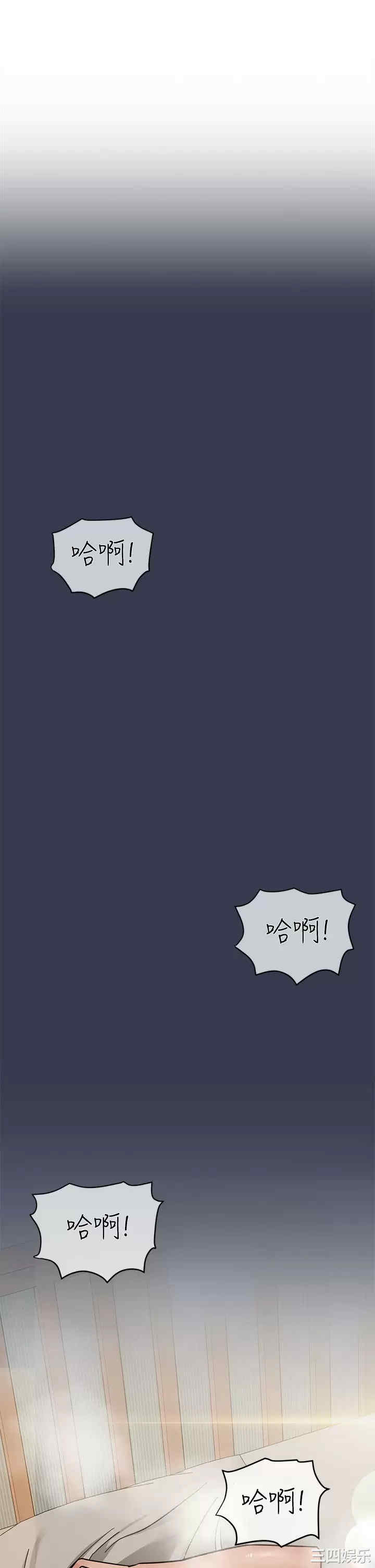 要对妈妈保密唷