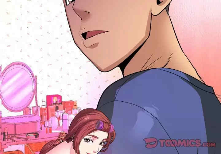 婶婶/与婶婶的秘密